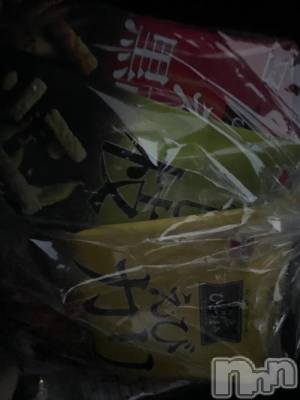 長岡デリヘル 純・無垢(ジュンムク) いちみる(18)の11月17日写メブログ「嬉しかった☺️」