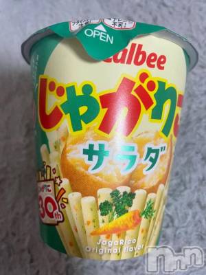 長岡デリヘル 純・無垢(ジュンムク) いちみる(18)の12月17日写メブログ「やっぱりお菓子貰えると嬉しい💛」