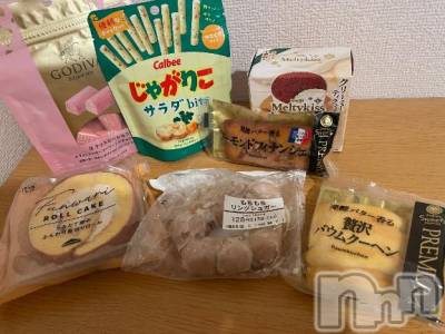 長岡デリヘル 純・無垢(ジュンムク) いちみる(18)の1月4日写メブログ「お礼大変遅れました...😢」