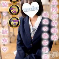 いちみる
