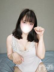 新潟デリヘルMelt(メルト) 【新人】ふうか(31)の11月18日写メブログ「会えるまでもう少し⋯🩷」