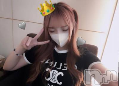 上越デリヘル BLUE BIRD上越店(ブルーバード上越店) あまね(20)の11月26日写メブログ「上越ラストday໒꒱· ﾟ」