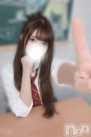 新潟デリヘル アミューズメントデリバリーヘルス  ガロパ(アミューズメントデリバリーヘルスガロパ) にこ(20)の3月10日写メブログ「💓  制服でーと🤍」