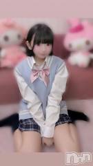 新潟デリヘルアミューズメントデリバリーヘルス  ガロパ(アミューズメントデリバリーヘルスガロパ) にこ(20)の12月17日写メブログ「💓   ロリすぎるかも…」