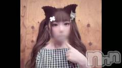 新潟デリヘルアミューズメントデリバリーヘルス  ガロパ(アミューズメントデリバリーヘルスガロパ) にこ(20)の8月15日動画「💓ごめんなさい💦」