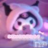 新潟デリヘル アミューズメントデリバリーヘルス  ガロパ(アミューズメントデリバリーヘルスガロパ) にこ(20)の2月3日写メブログ「💓  お礼💌」