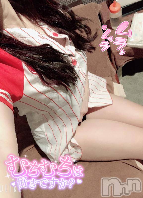 新潟ソープ新潟バニーコレクション(ニイガタバニーコレクション) アンズ(24)の11月29日写メブログ「あいてるよ♡♡」