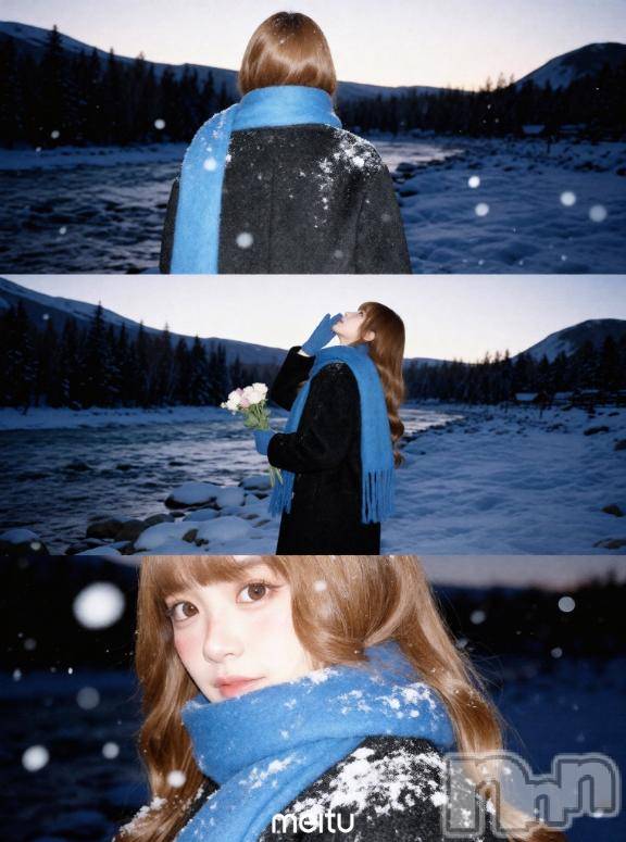 新潟ソープ新潟バニーコレクション(ニイガタバニーコレクション) アンズ(24)の12月4日写メブログ「もしかしたら？」