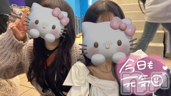 新潟ソープ新潟バニーコレクション(ニイガタバニーコレクション) アンズ(24)の12月7日写メブログ「ラスト！1枠❣️」