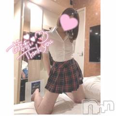 新潟ソープ新潟バニーコレクション(ニイガタバニーコレクション) アンズ(24)の12月7日写メブログ「お礼日記💌」