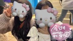 新潟ソープ新潟バニーコレクション(ニイガタバニーコレクション) アンズ(24)の12月7日写メブログ「ラスト！1枠❣️」