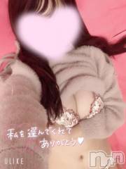 新潟ソープ新潟バニーコレクション(ニイガタバニーコレクション) アンズ(24)の3月2日写メブログ「お礼💌」