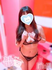 新潟ソープ新潟バニーコレクション(ニイガタバニーコレクション) アンズ(24)の3月3日写メブログ「お礼💌」