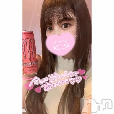 新潟ソープ 新潟バニーコレクション(ニイガタバニーコレクション) アンズ(24)の12月8日写メブログ「お礼日記💌」