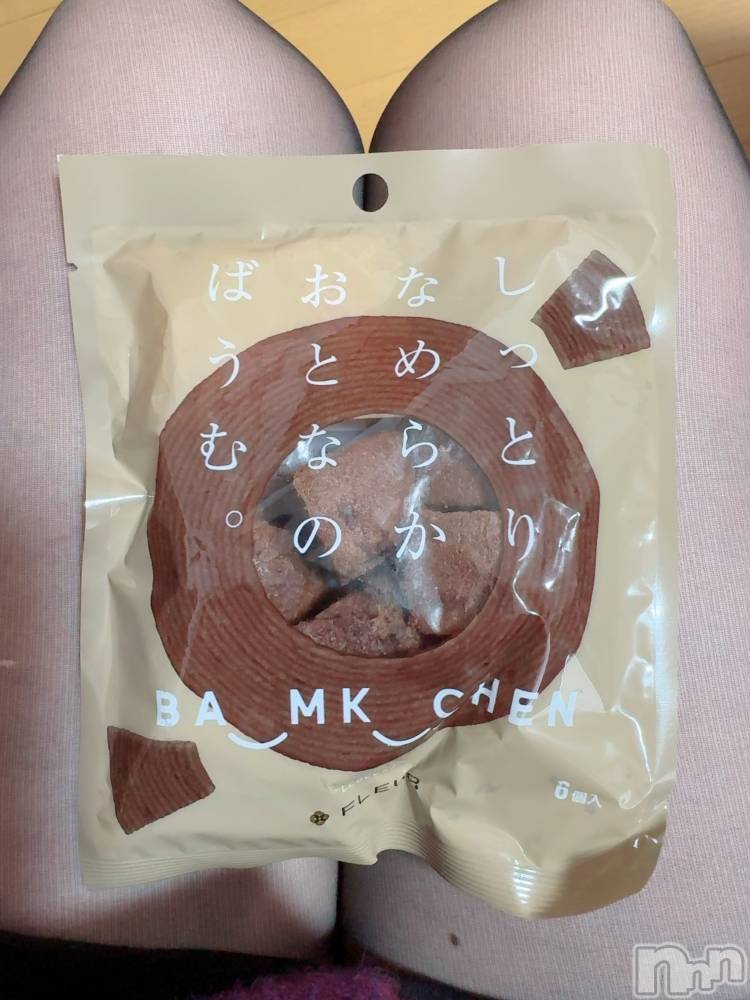 Х顦ֽϽХ Lips(奯祭Хåץ) ߤɤ125̥֥֤Ȥʤ🌱