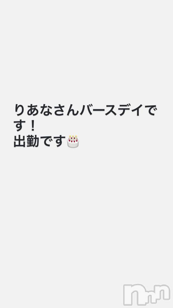 ���ᥭ��Х��顦�����CLUB ASLI(����֥�����) �ߤ���12��5���̥�֥����֤ꤢ�ʤ���С����ǥ��Ǥ�🎂��