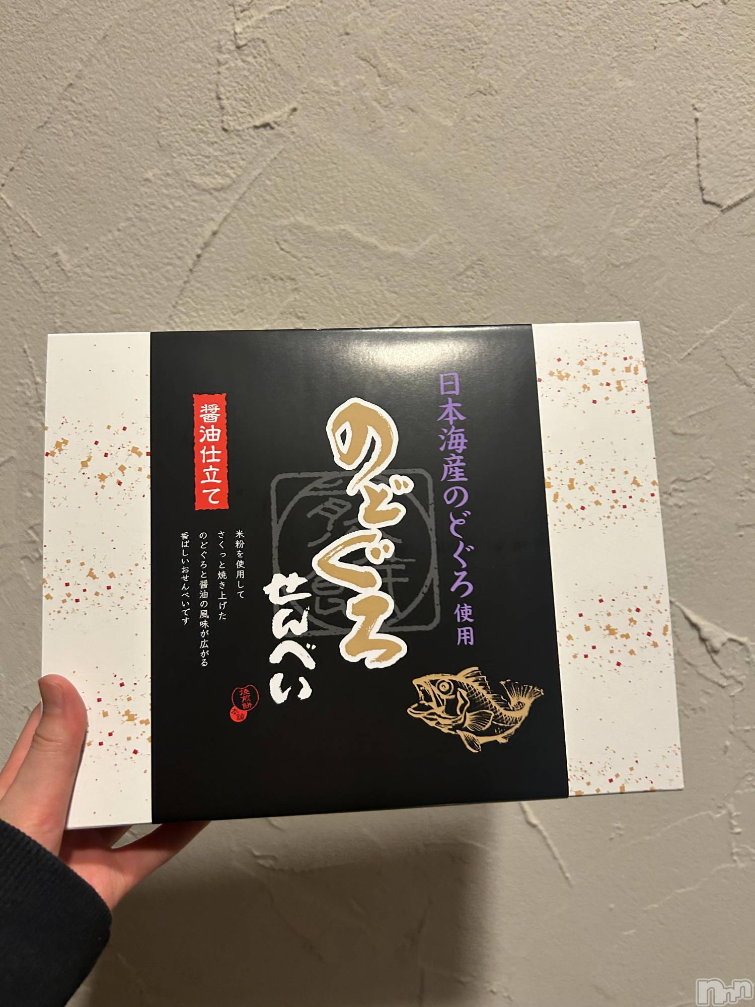 ���ᥭ��Х��顦�����CLUB ASLI(����֥�����) ��2026ǯ2��28���̥�֥�����2��28�� 17��19ʬ�Υ֥�����