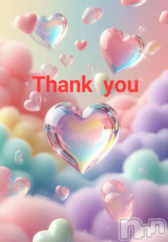 新潟デリヘル五十路マダム新潟店(カサブランカグループ)(イソジマダムニイガタテン)田村えみ(52)の2026年4月3日写メブログ「Thank  you」