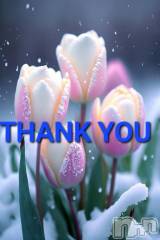 新潟デリヘル五十路マダム新潟店(カサブランカグループ)(イソジマダムニイガタテン) 田村えみ(52)の3月21日写メブログ「Thank  you」