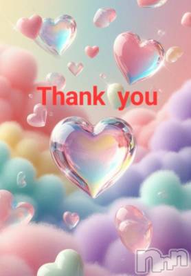 新潟デリヘル 五十路マダム新潟店(カサブランカグループ)(イソジマダムニイガタテン) 田村えみ(52)の3月17日写メブログ「Thank you」