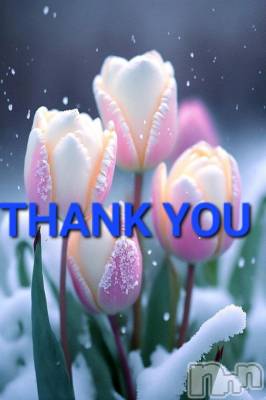 新潟デリヘル 五十路マダム新潟店(カサブランカグループ)(イソジマダムニイガタテン) 田村えみ(52)の3月21日写メブログ「Thank  you」