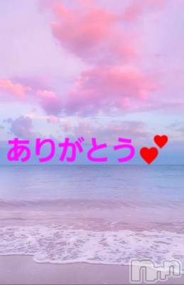 新潟デリヘル 五十路マダム新潟店(カサブランカグループ)(イソジマダムニイガタテン) 田村えみ(52)の4月12日写メブログ「Thank   you」