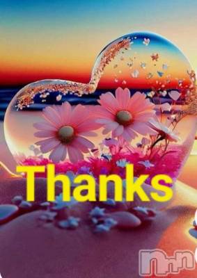 新潟デリヘル 五十路マダム新潟店(カサブランカグループ)(イソジマダムニイガタテン) 田村えみ(52)の4月18日写メブログ「THANK  YOU」