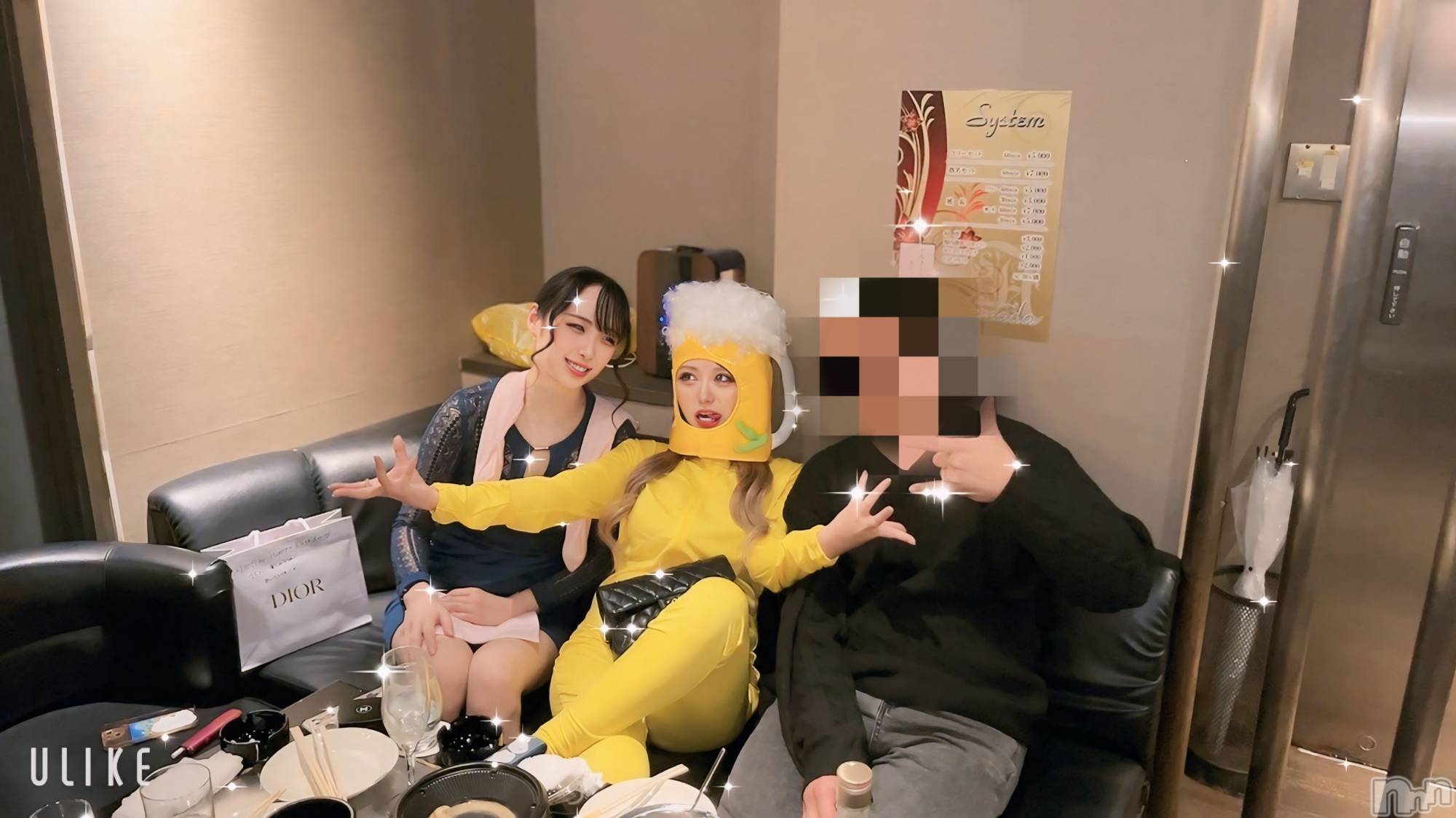 �����������Х��顦�����Armada(����ޡ���) ��2026ǯ1��28���̥�֥����֤���ʥ���о�����