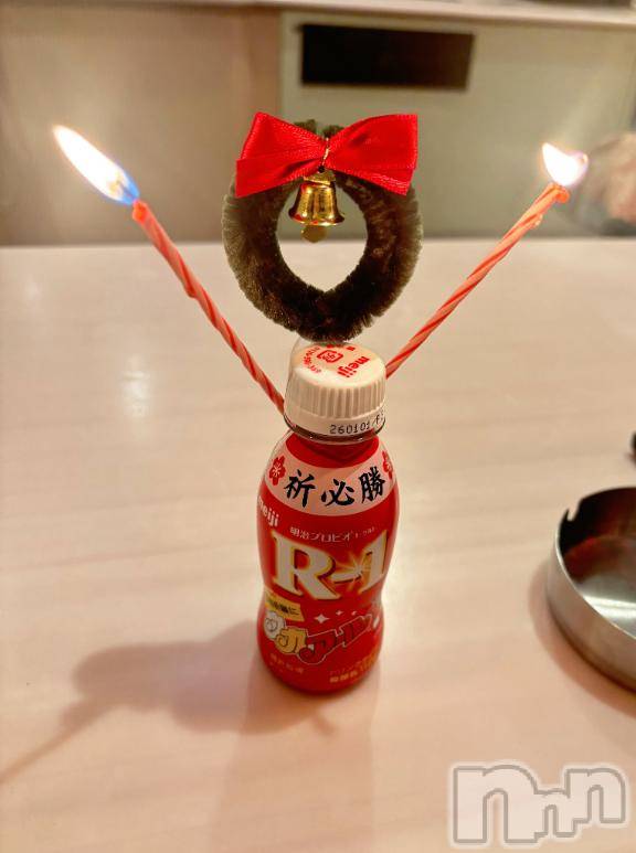 新潟デリヘルアミューズメントデリバリーヘルス  ガロパ(アミューズメントデリバリーヘルスガロパ) らみ(20)の12月18日写メブログ「クリスマス仕様🎄🎁😹」