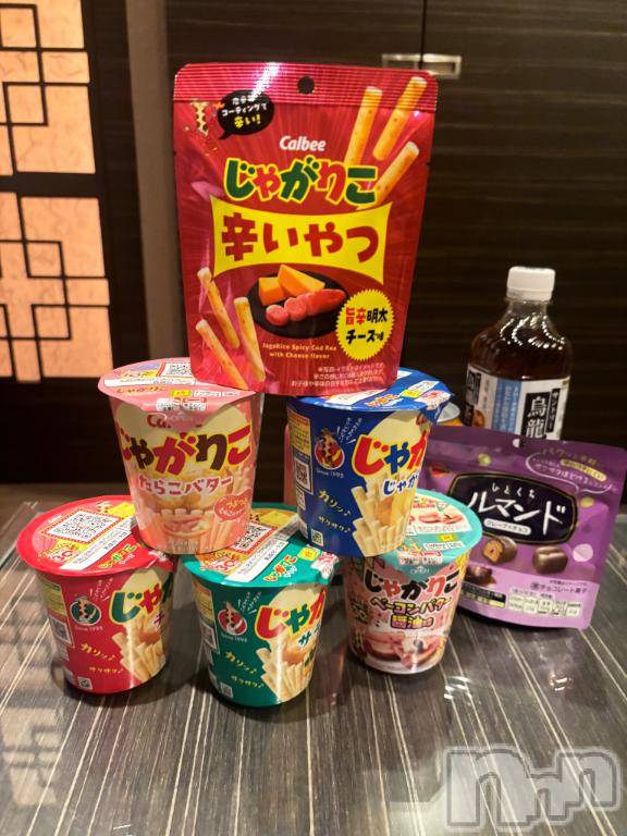 新潟デリヘルアミューズメントデリバリーヘルス  ガロパ(アミューズメントデリバリーヘルスガロパ) らみ(20)の4月24日写メブログ「ハッピーな気持ち♪♪」