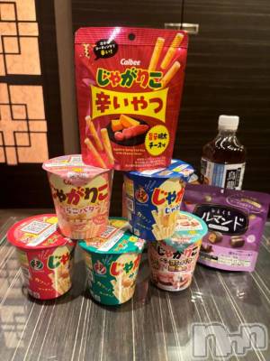 新潟デリヘル アミューズメントデリバリーヘルス  ガロパ(アミューズメントデリバリーヘルスガロパ) らみ(20)の4月24日写メブログ「ハッピーな気持ち♪♪」