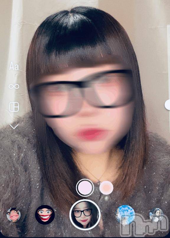 新潟デリヘルアミューズメントデリバリーヘルス  ガロパ(アミューズメントデリバリーヘルスガロパ) もこ(20)の12月31日写メブログ「おはよ😘😘」