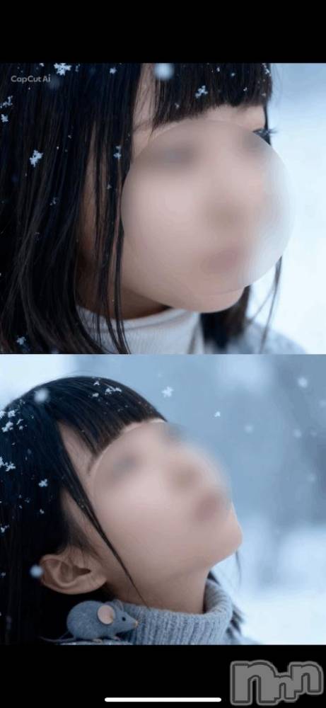 新潟デリヘルアミューズメントデリバリーヘルス  ガロパ(アミューズメントデリバリーヘルスガロパ) もこ(20)の2月5日写メブログ「ｼｭ😯」