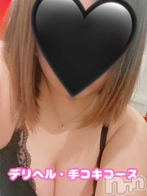 もこ(20) 身長161cm、スリーサイズB95(G以上).W65.H90。新潟デリヘル アミューズメントデリバリーヘルス  ガロパ(アミューズメントデリバリーヘルスガロパ)在籍。