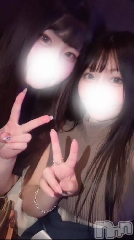 新潟ソープ新潟バニーコレクション(ニイガタバニーコレクション) イブキ(23)の1月12日写メブログ「良かったら読んでね❤︎」