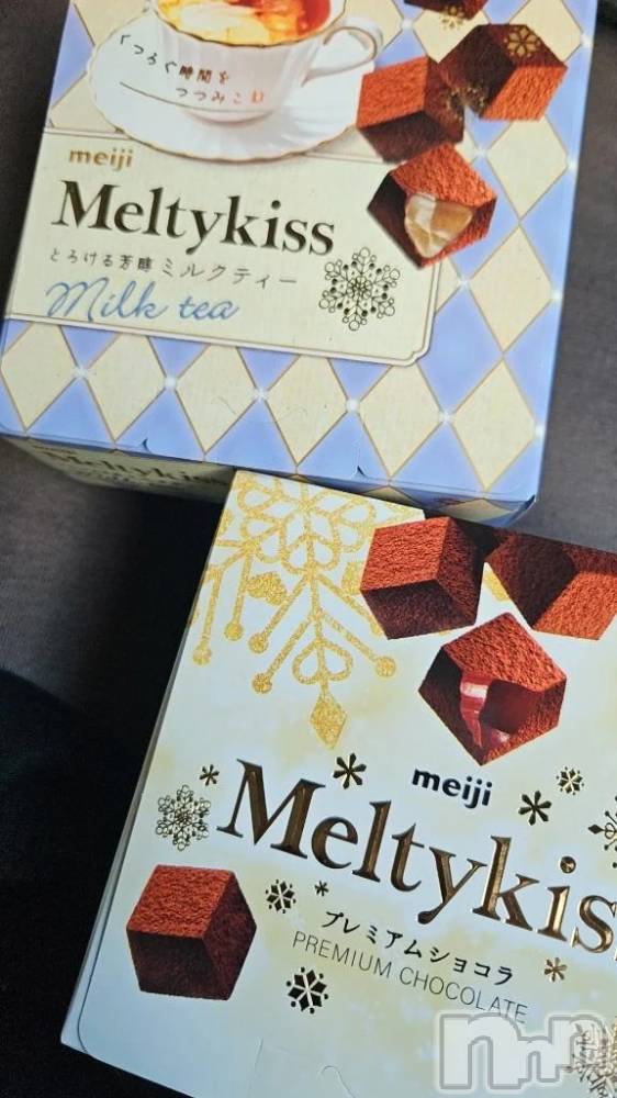 新潟デリヘル新潟市鳥屋野潟ちゃんこ(ニイガタシトヤノガタチャンコ) あさお(20)の1月31日写メブログ「さくらとうさぎのおじちゃん💌」