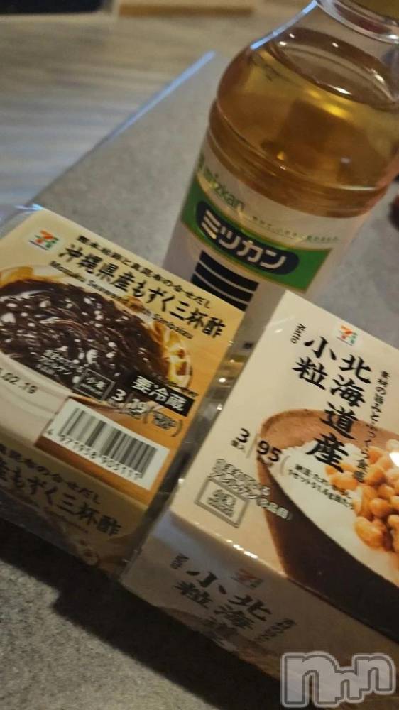 新潟デリヘル新潟市鳥屋野潟ちゃんこ(ニイガタシトヤノガタチャンコ) あさお(20)の2月2日写メブログ「エリーゼ21号室」