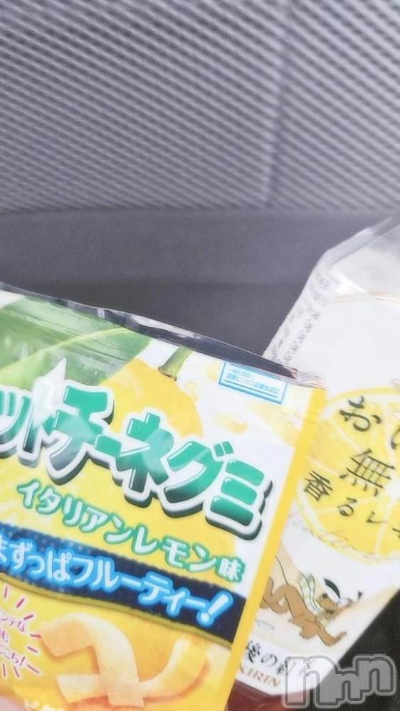 新潟デリヘル新潟市鳥屋野潟ちゃんこ(ニイガタシトヤノガタチャンコ) あさお(20)の3月31日写メブログ「さくらとうさぎ212のお兄さん」