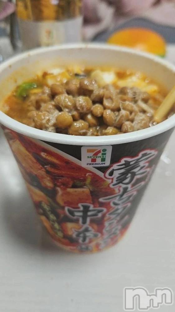 新潟デリヘル新潟市鳥屋野潟ちゃんこ(ニイガタシトヤノガタチャンコ) あさお(21)の4月25日写メブログ「ベニスのお兄さん！💌」