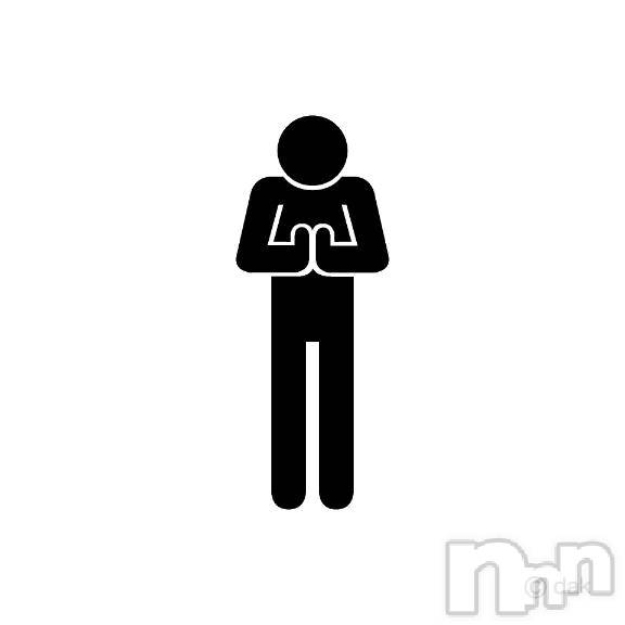 新潟デリヘル新潟市鳥屋野潟ちゃんこ(ニイガタシトヤノガタチャンコ)あさお(20)の2026年3月22日写メブログ「あさおからのお願いです」