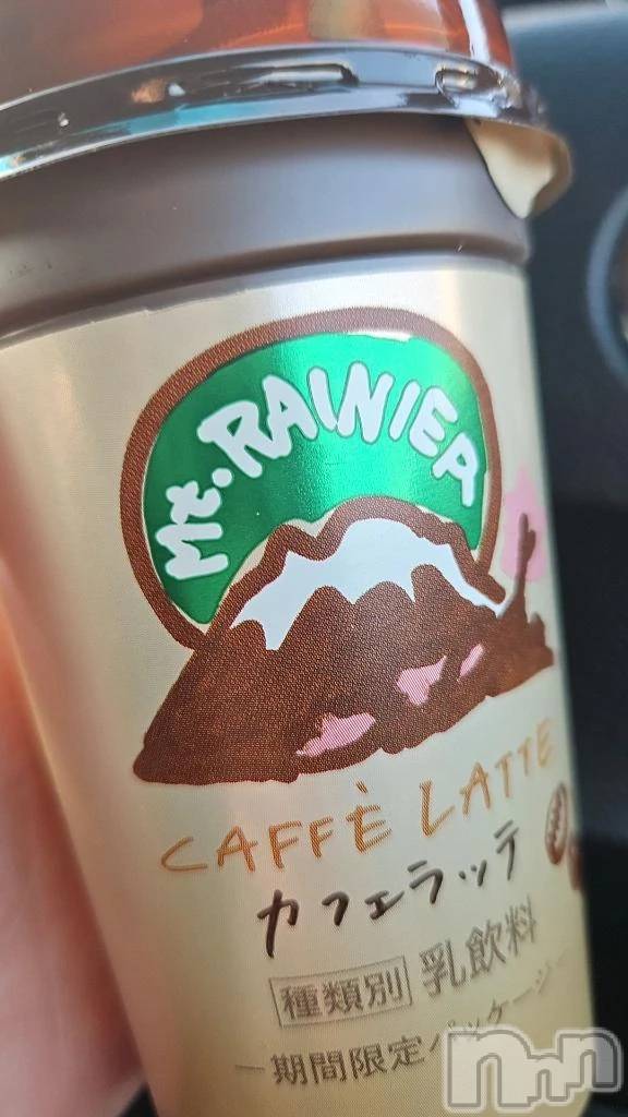 新潟デリヘル新潟市鳥屋野潟ちゃんこ(ニイガタシトヤノガタチャンコ)あさお(21)の2026年4月24日写メブログ「このゆびのパパ！」