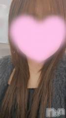 新潟デリヘル新潟市鳥屋野潟ちゃんこ(ニイガタシトヤノガタチャンコ) あさお(20)の11月27日写メブログ「お休みいただいてます」