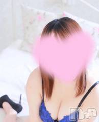 新潟デリヘル新潟市鳥屋野潟ちゃんこ(ニイガタシトヤノガタチャンコ) あさお(20)の12月4日写メブログ「【お礼写メ日記】」