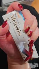 新潟デリヘル新潟市鳥屋野潟ちゃんこ(ニイガタシトヤノガタチャンコ) あさお(20)の1月3日写メブログ「楽しすぎただいちゃん💌」