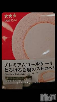 新潟デリヘル 新潟市鳥屋野潟ちゃんこ(ニイガタシトヤノガタチャンコ) あさお(20)の1月6日写メブログ「エンペラーの営業マン！」
