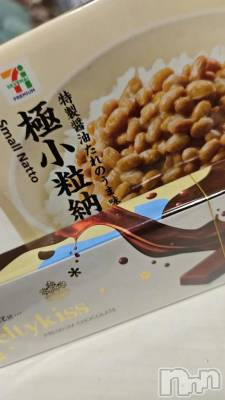 新潟デリヘル 新潟市鳥屋野潟ちゃんこ(ニイガタシトヤノガタチャンコ) あさお(20)の1月25日写メブログ「ベニスのイケメンお兄さん！」