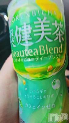 新潟デリヘル 新潟市鳥屋野潟ちゃんこ(ニイガタシトヤノガタチャンコ) あさお(20)の3月30日写メブログ「OXイケメンパパ！」