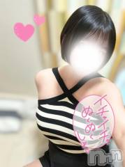 新潟デリヘル奥様特急 新潟店(オクサマトッキュウニイガタテン) ふゆ(20)の12月4日写メブログ「♡改めて、よろしくお願いします🍥⸝⸝꙳」