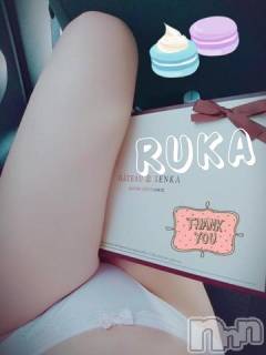 新潟デリヘルデリヘル新潟(デリヘルニイガタ) 業界未経験/るか(22)の2月2日写メブログ「にゃんのひ」