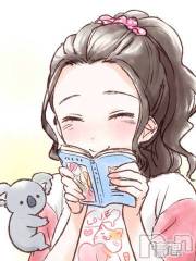 新潟デリヘルデリヘル新潟(デリヘルニイガタ) 業界未経験/るか(22)の11月16日写メブログ「【アニマル診断】やってみたよ♪」